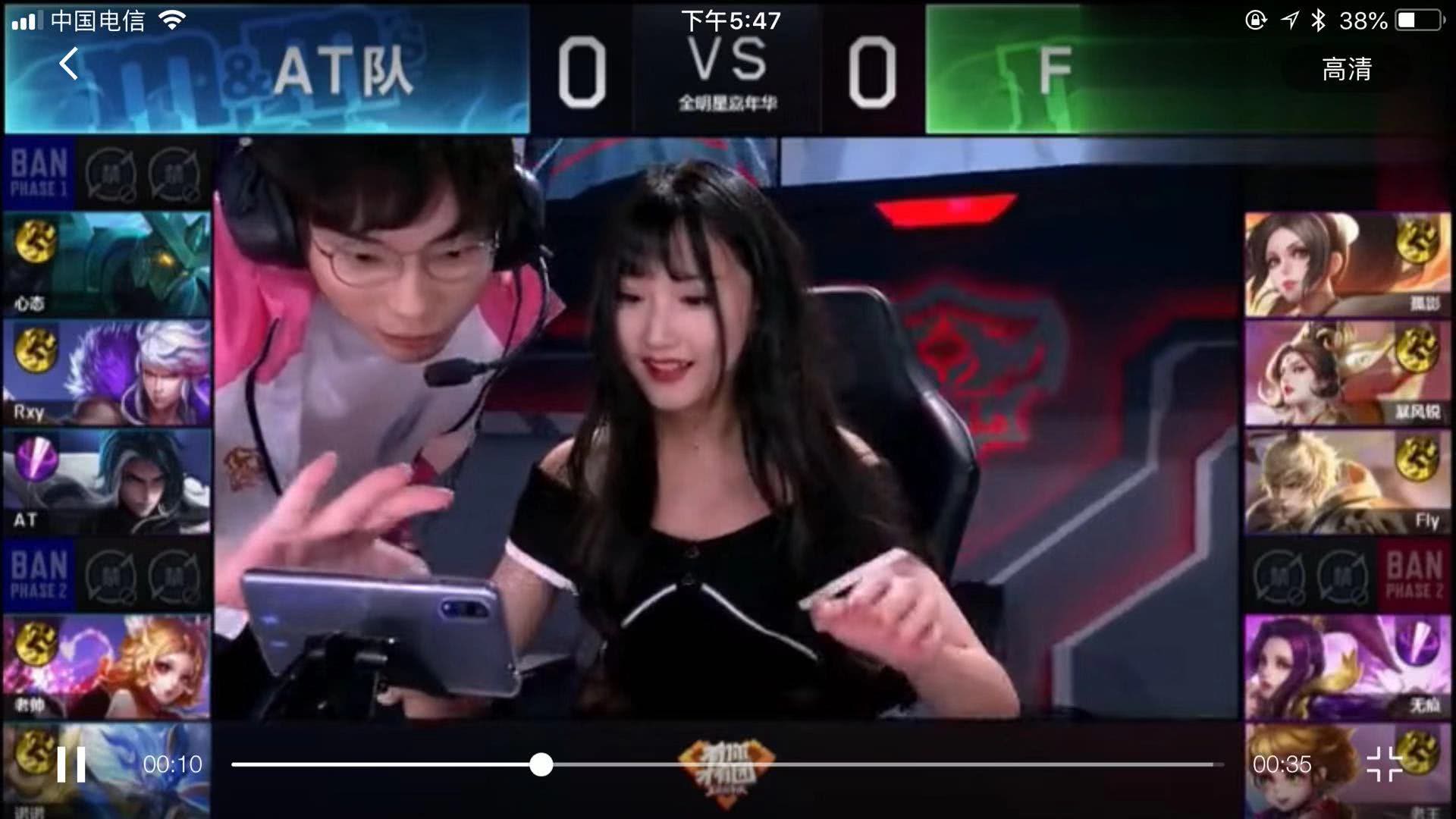并与国际合