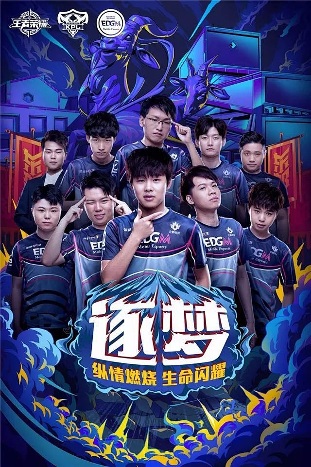 见证了一场