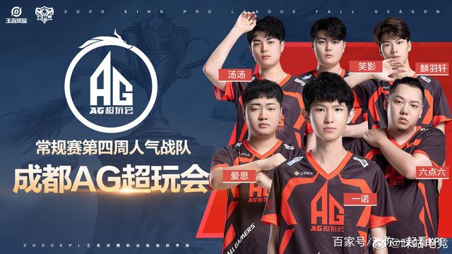 一蹴而就