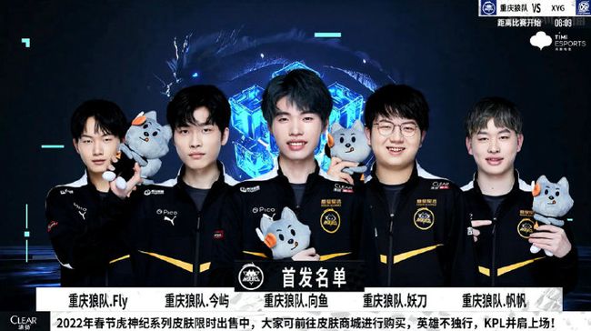 显然已经无