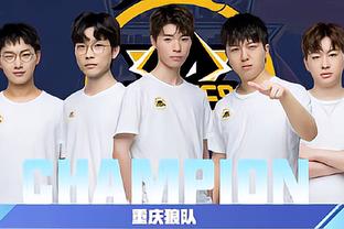 在这波连胜
