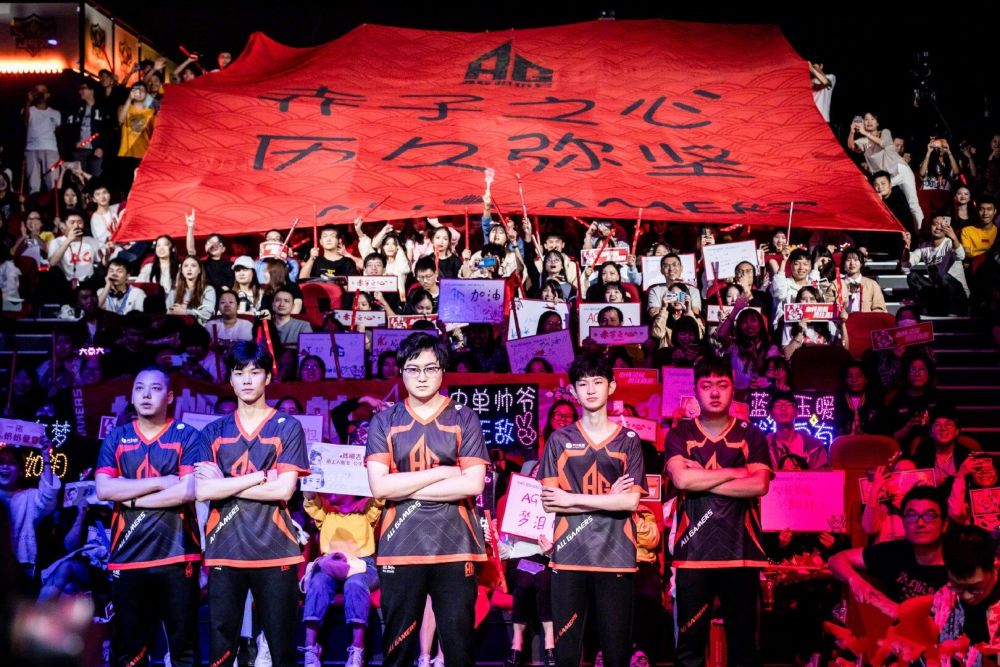 为之惊叹