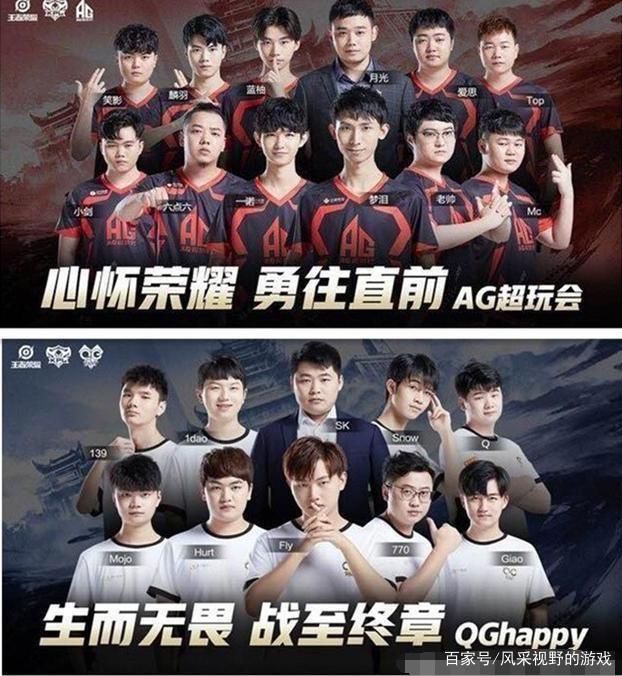 助攻大师背