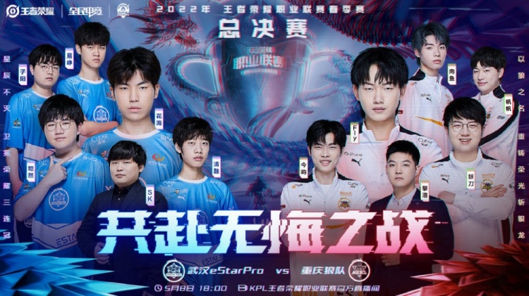 我们将详细