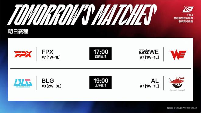 这一消息不 这一消息不