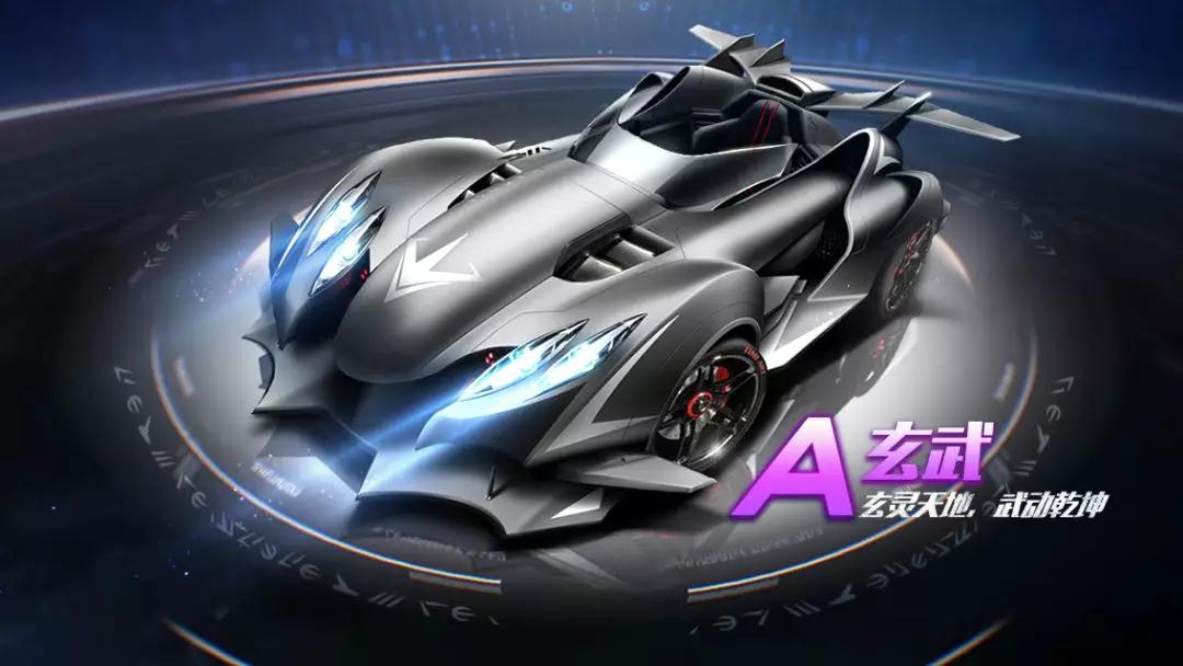 更加辉煌的 更加辉煌的