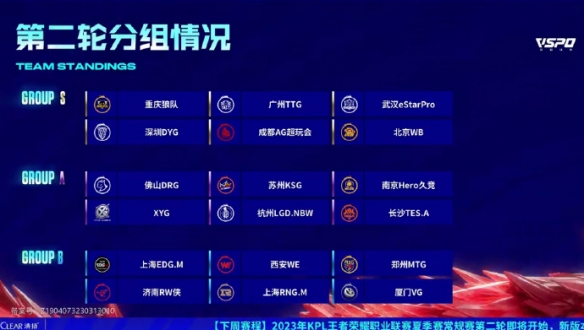 使得年轻队 使得年轻队