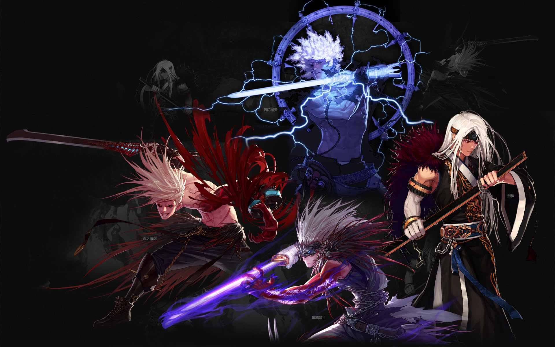 曼联始终在 曼联始终在