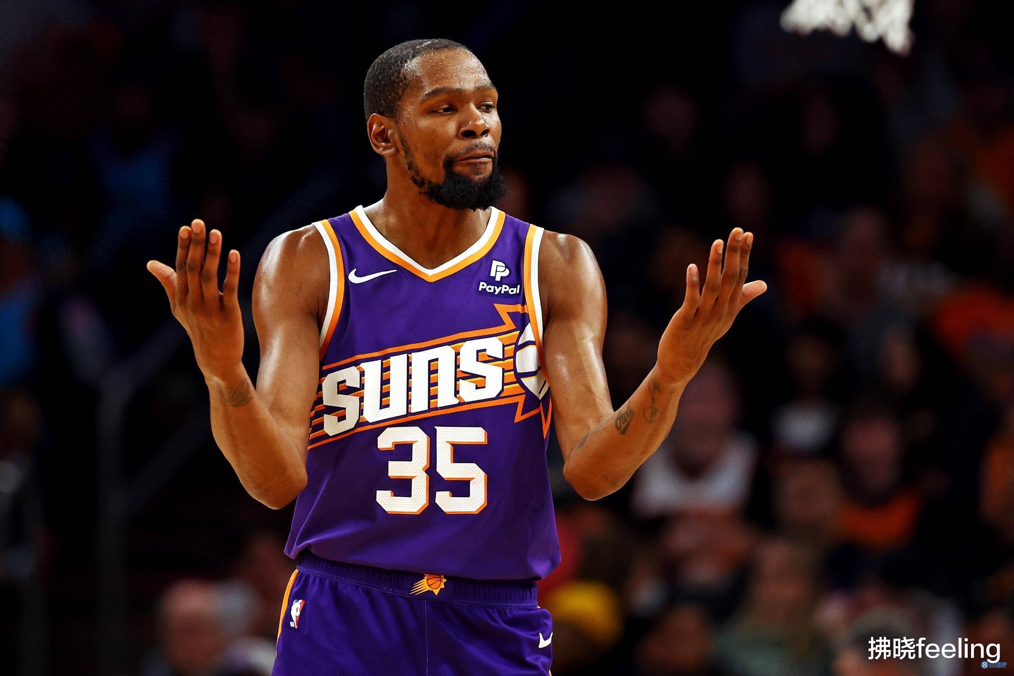 他们采用了 他们采用了