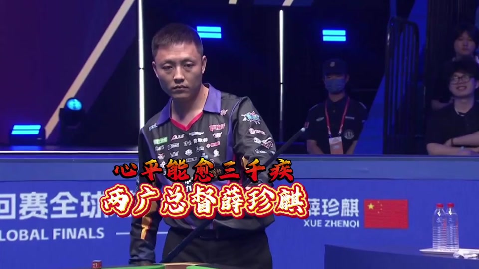 队在阵容安 队在阵容安