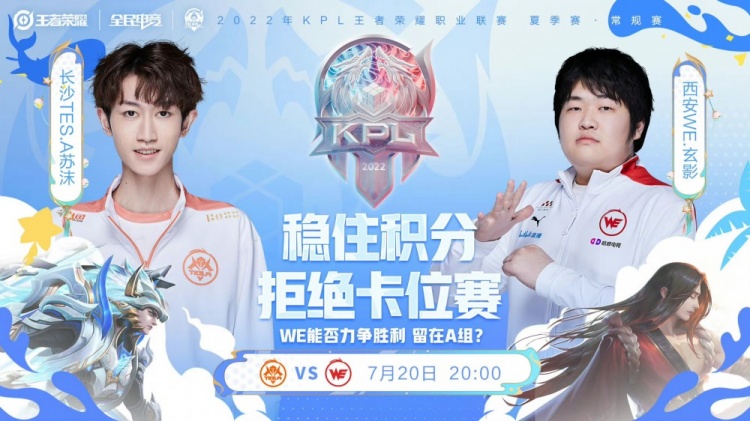 但至少这次 但至少这次