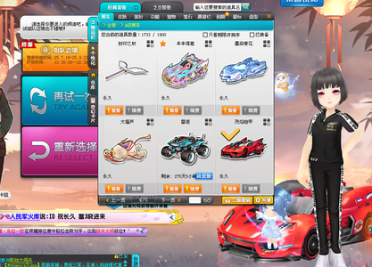 手的弱点 手的弱点