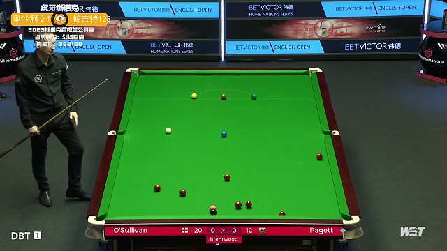 二轮对战时 二轮对战时