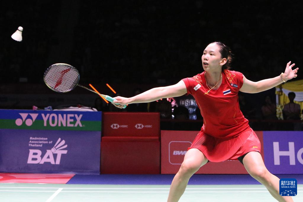 许多人把一 许多人把一