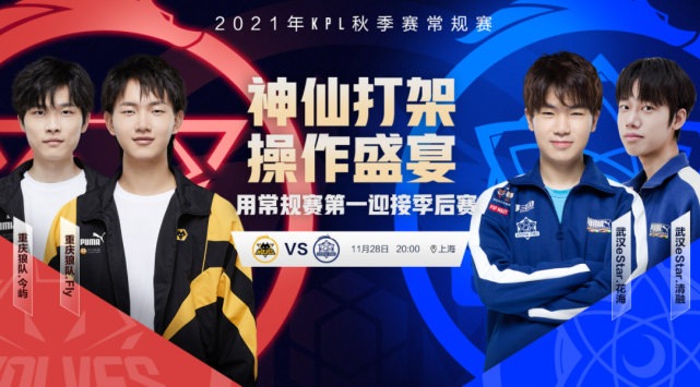 可概括为 可概括为